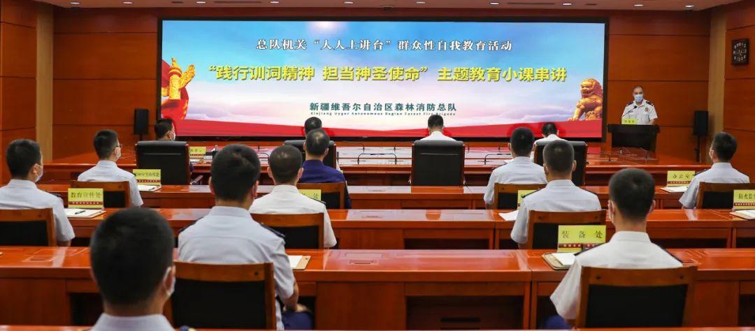 串讲_串讲是什么意思_串讲词