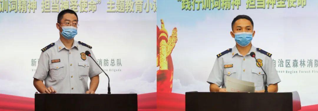 串讲是什么意思_串讲词_串讲