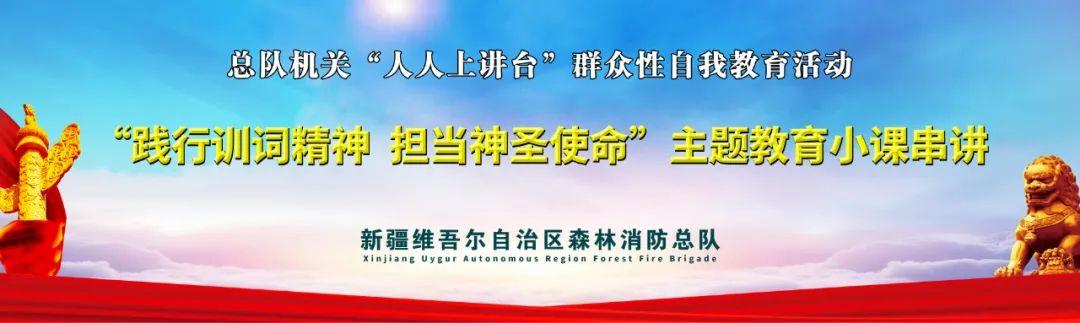 串讲是什么意思_串讲词_串讲
