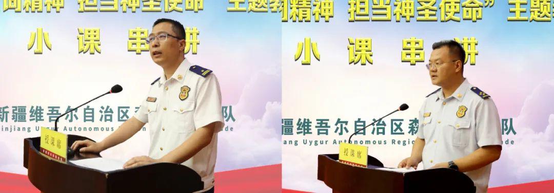 串讲是什么意思_串讲词_串讲