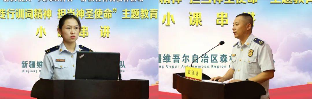 串讲_串讲词_串讲是什么意思
