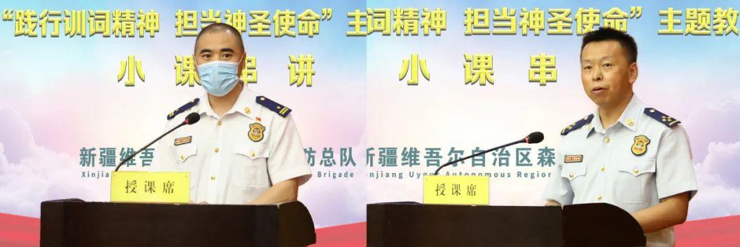 串讲词_串讲_串讲是什么意思