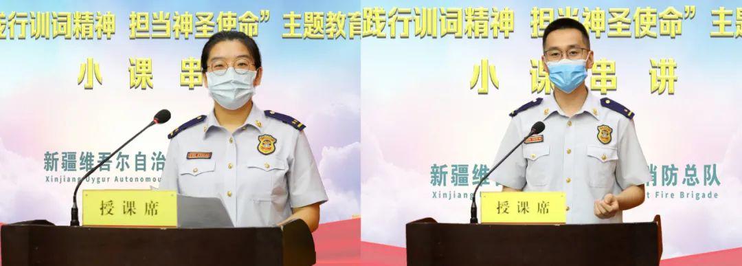 串讲是什么意思_串讲词_串讲