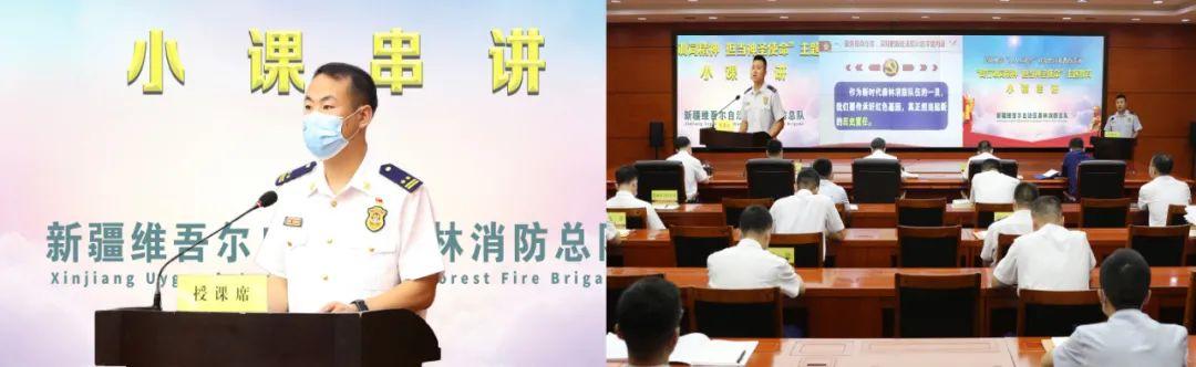 串讲_串讲词_串讲是什么意思