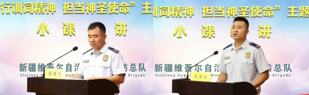 串讲_串讲是什么意思_串讲词