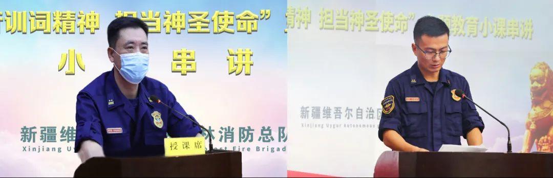串讲词_串讲_串讲是什么意思
