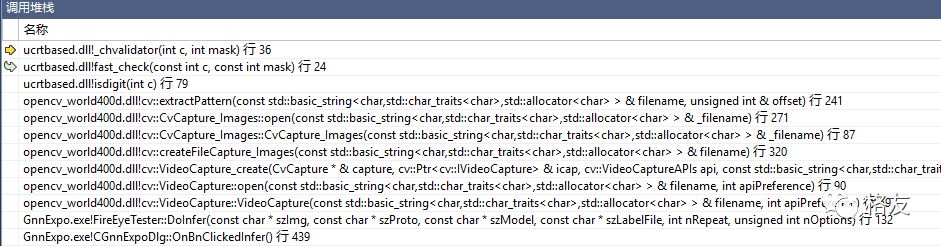 setlocaleapi_setlocaleutf8_setlocale