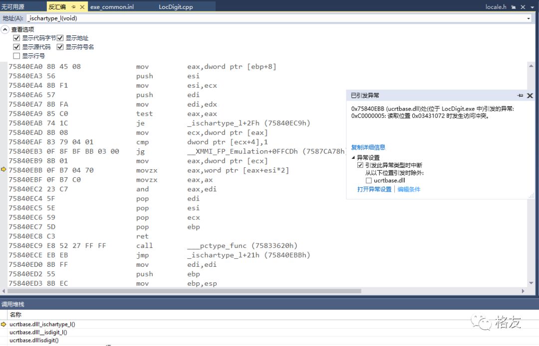 setlocaleapi_setlocale_setlocaleutf8