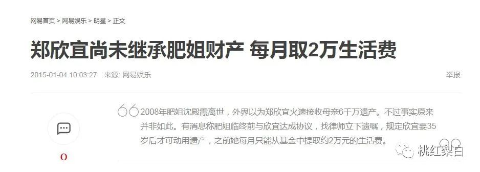 夹枪带棒_夹枪带棒的歇后语_夹枪带棍是什么意思