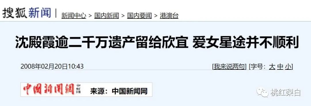 夹枪带棍是什么意思_夹枪带棒的歇后语_夹枪带棒