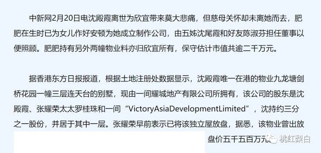 夹枪带棒_夹枪带棒的歇后语_夹枪带棍是什么意思