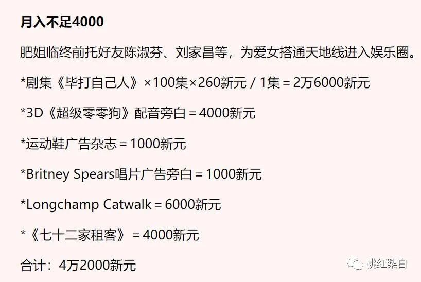 夹枪带棒_夹枪带棍是什么意思_夹枪带棒的歇后语