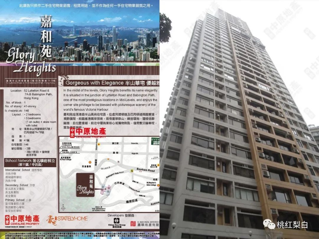 夹枪带棒的歇后语_夹枪带棒_夹枪带棍是什么意思