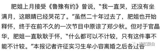 夹枪带棒的歇后语_夹枪带棒_夹枪带棍是什么意思