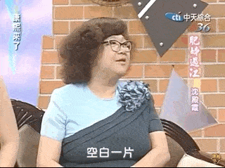 夹枪带棍是什么意思_夹枪带棒_夹枪带棒的歇后语