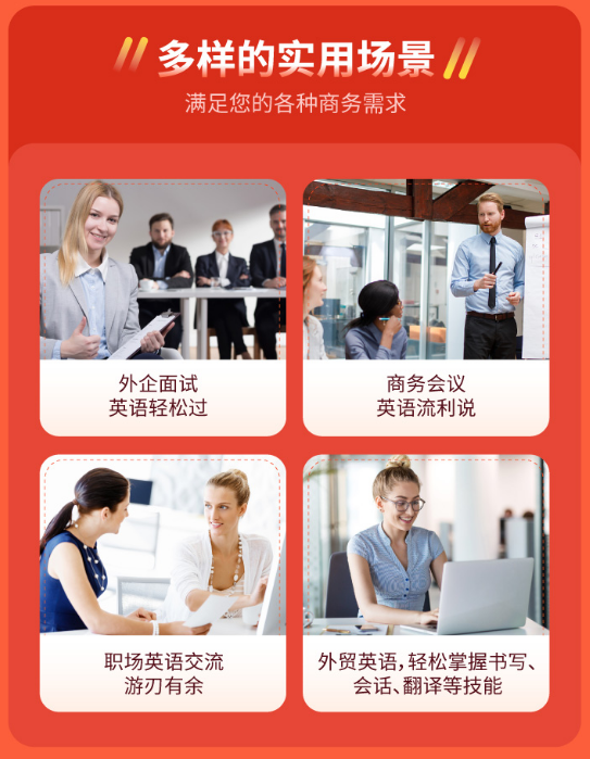 disintermediation_disintermediation_disintermediation