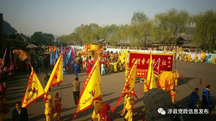 娲皇宫_娲皇宫_娲皇宫
