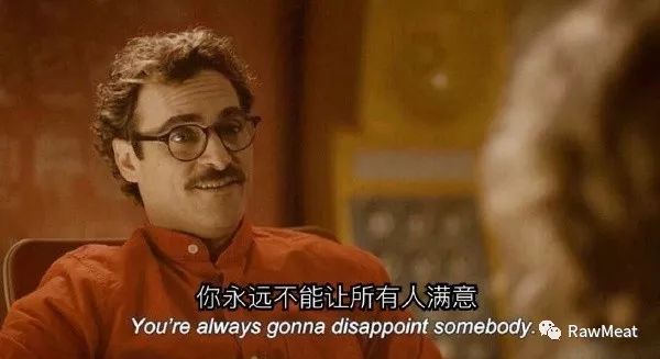 loafing翻译_loafingaround_loafing