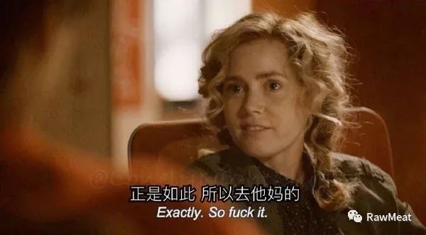 loafingaround_loafing_loafing翻译