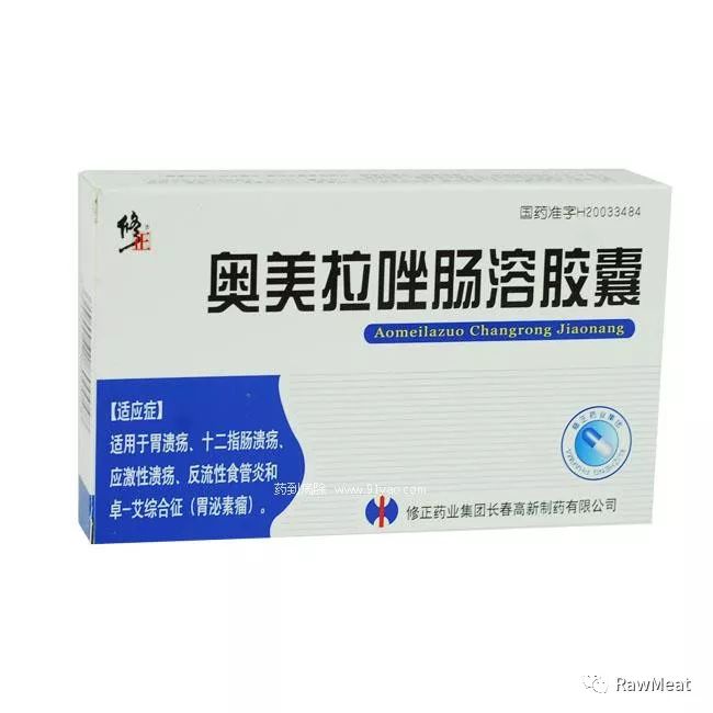 loafing翻译_loafing_loafingaround