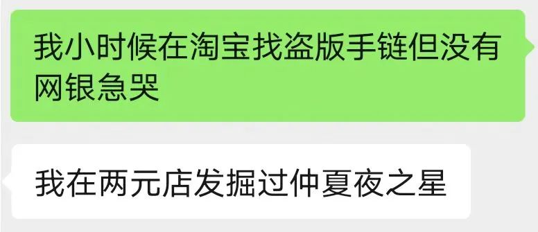 夹枪带棍是什么意思_夹枪带棒读音_夹枪带棒