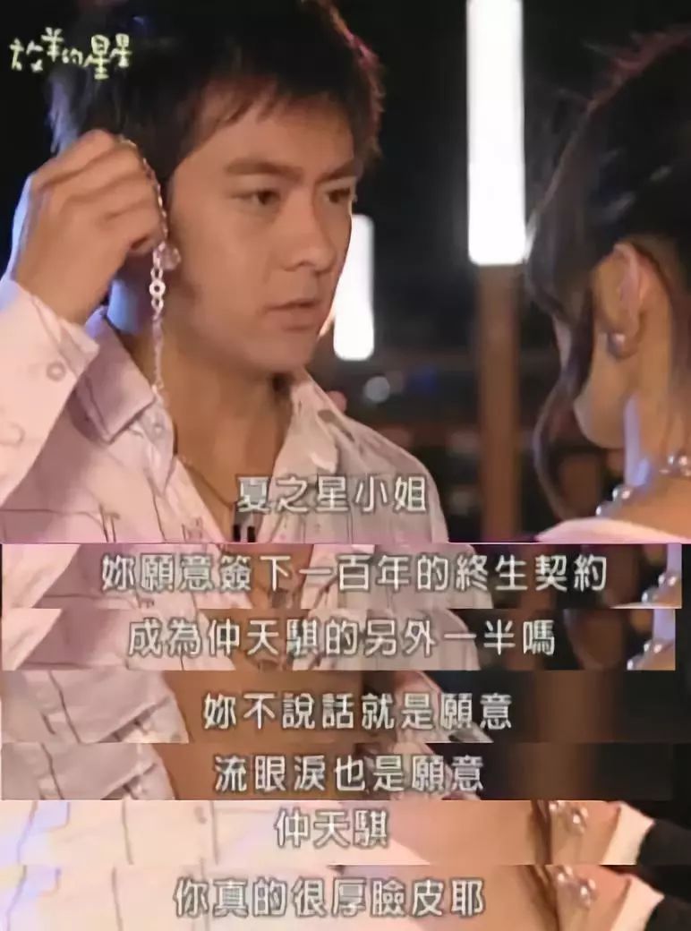 夹枪带棍是什么意思_夹枪带棒读音_夹枪带棒