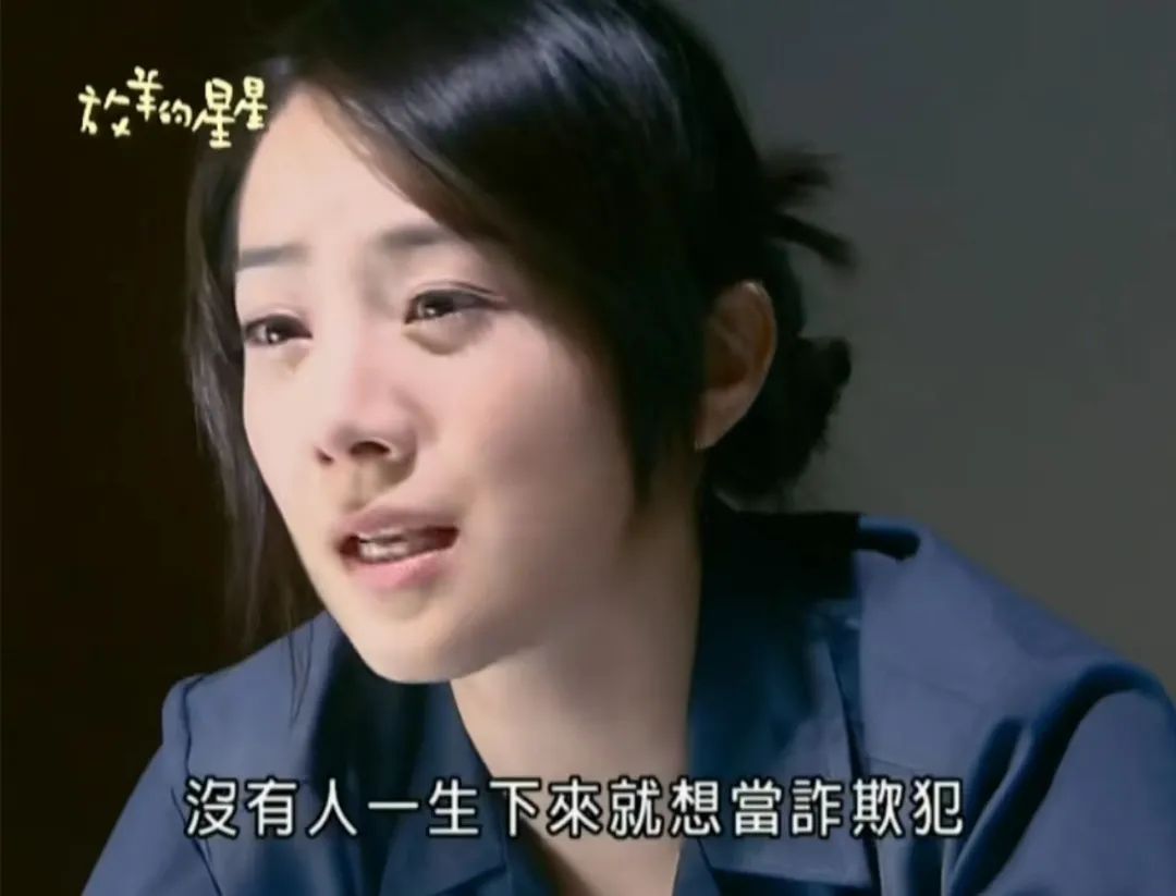 夹枪带棒_夹枪带棍是什么意思_夹枪带棒读音