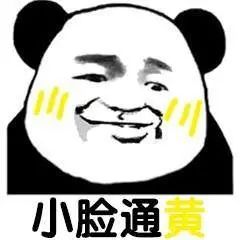 夹枪带棒读音_夹枪带棍是什么意思_夹枪带棒