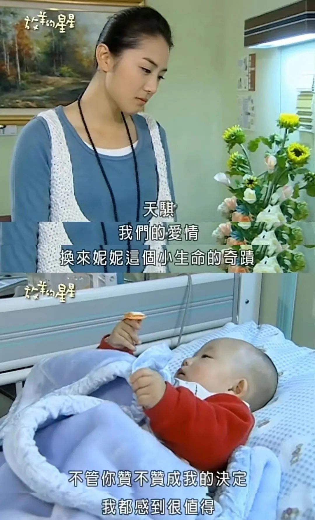 夹枪带棒_夹枪带棍是什么意思_夹枪带棒读音