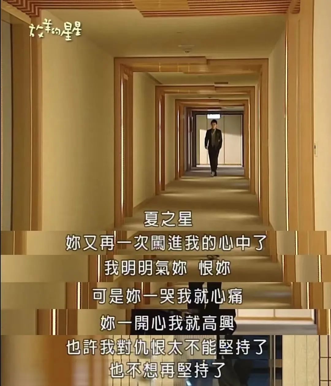 夹枪带棒_夹枪带棒读音_夹枪带棍是什么意思