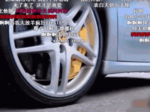 夹枪带棒_夹枪带棍是什么意思_夹枪带棒读音