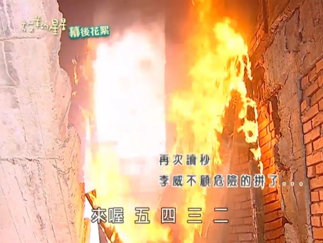 夹枪带棒_夹枪带棒读音_夹枪带棍是什么意思