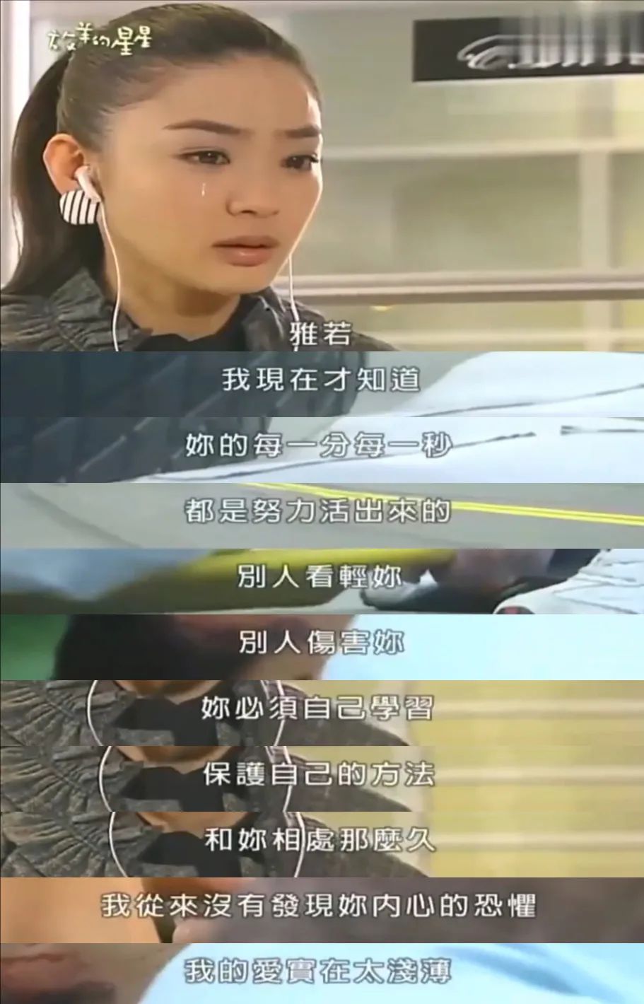 夹枪带棍是什么意思_夹枪带棒读音_夹枪带棒