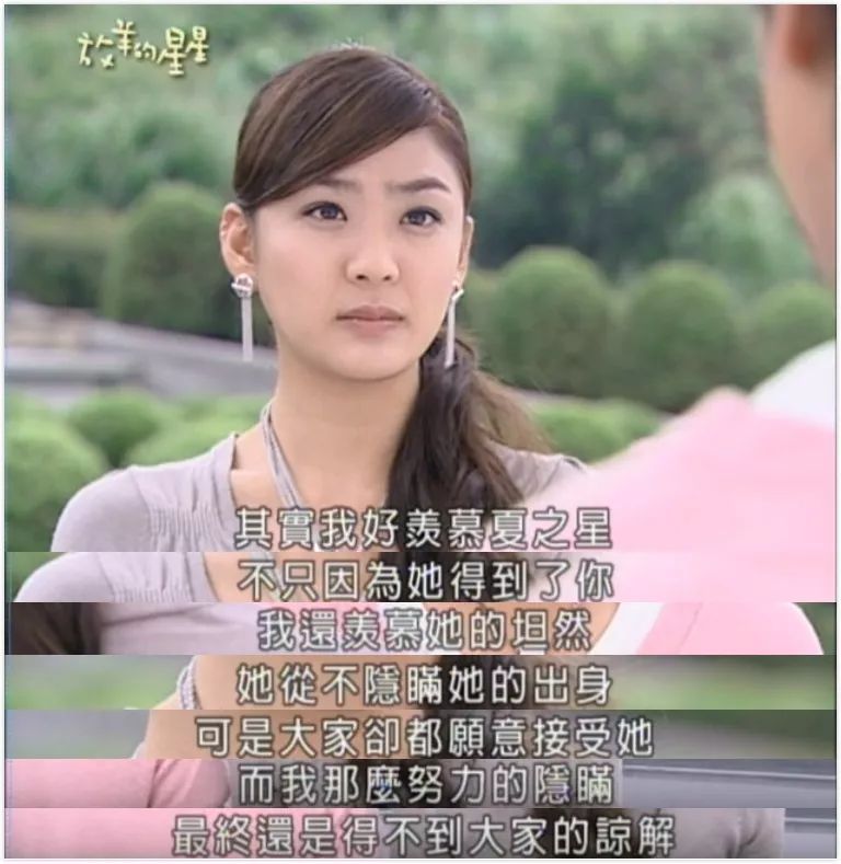 夹枪带棍是什么意思_夹枪带棒_夹枪带棒读音