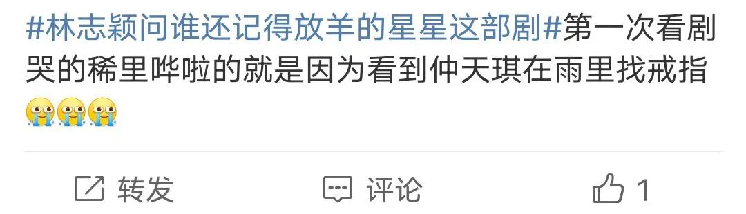 夹枪带棒读音_夹枪带棒_夹枪带棍是什么意思
