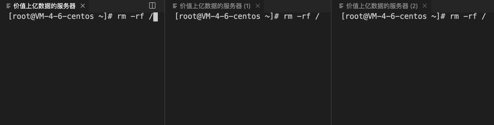 /etc/sudoers_/etc/sudoers_/etc/sudoers
