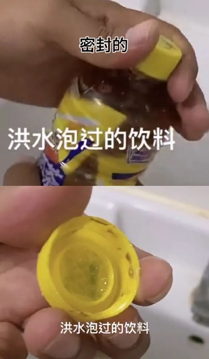 repellent怎么读_repellent_repellent词根词缀