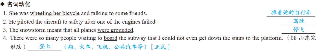 barking是什么意思_barking_barking