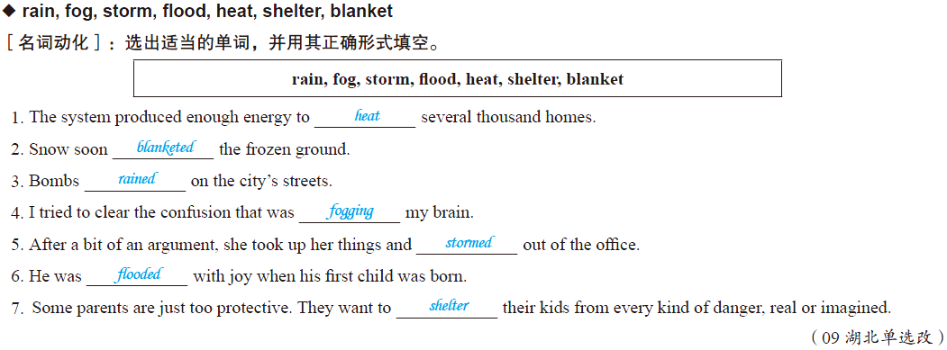 barking_barking_barking是什么意思