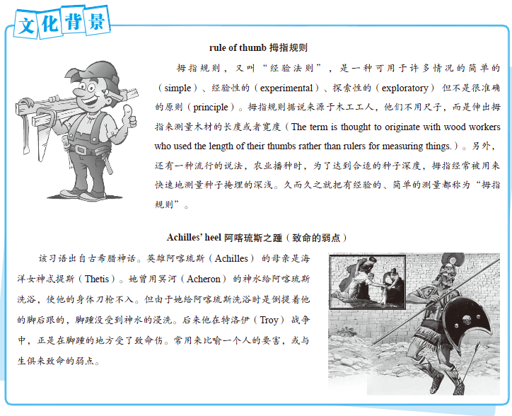 barking是什么意思_barking_barking
