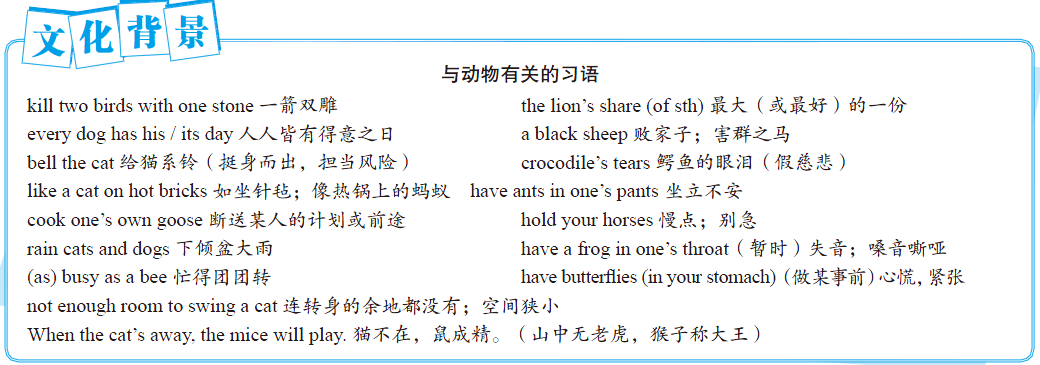 barking_barking是什么意思_barking