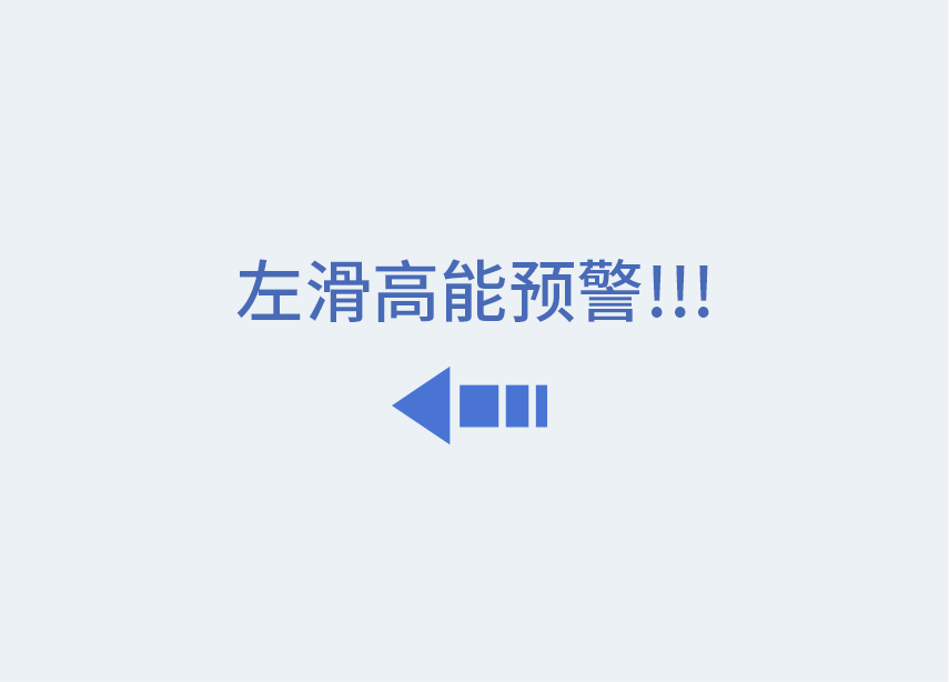 repellent_repellent词根词缀_repellent怎么读