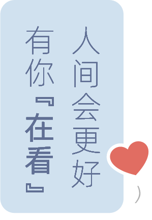 夹枪带棍是什么意思_夹枪带棒的歇后语_夹枪带棒