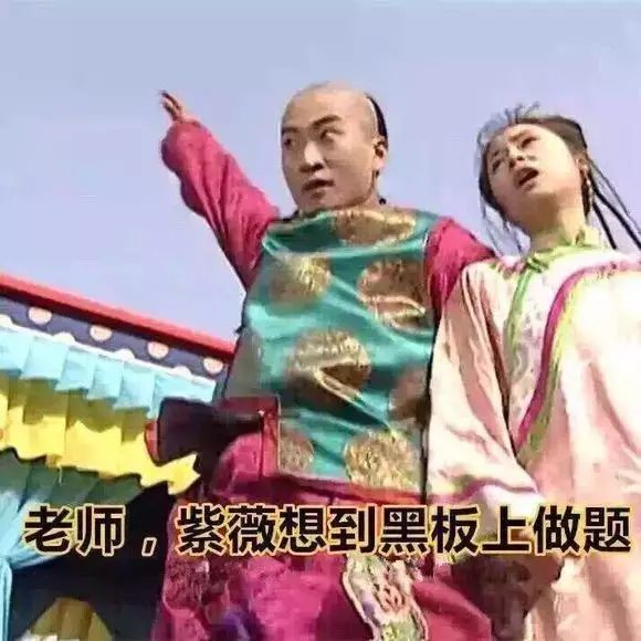 repellent词根词缀_repellent怎么读_repellent