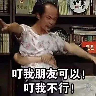repellent词根词缀_repellent_repellent怎么读