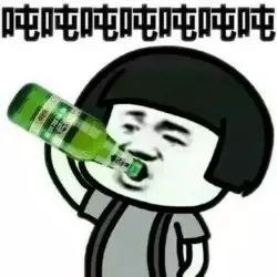 repellent_repellent词根词缀_repellent怎么读