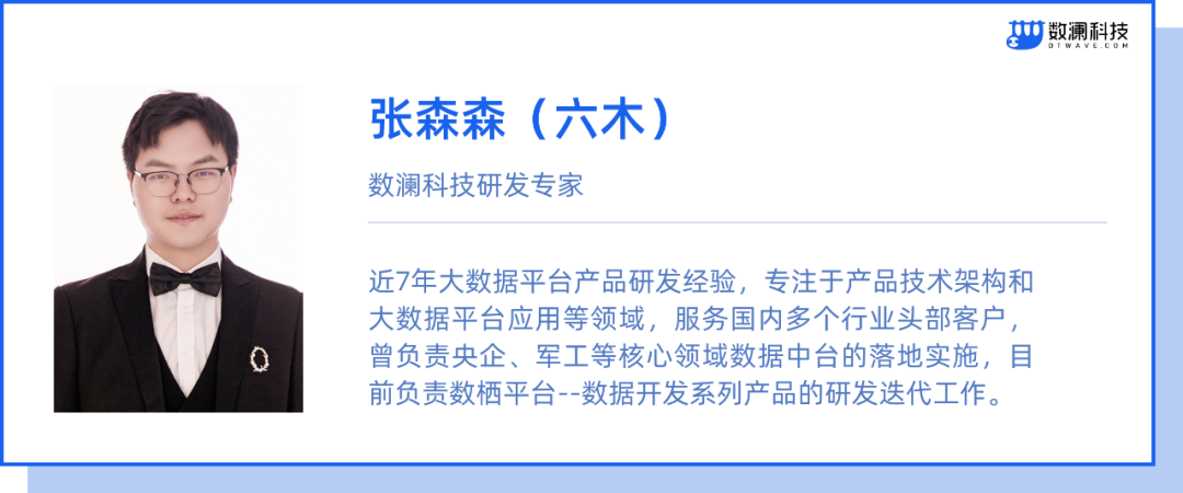 流批一体flink_流批一体架构_流批一体