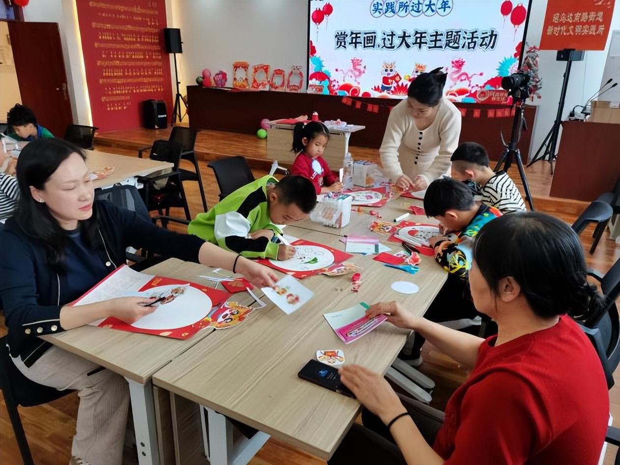 集_集集小镇_集五福