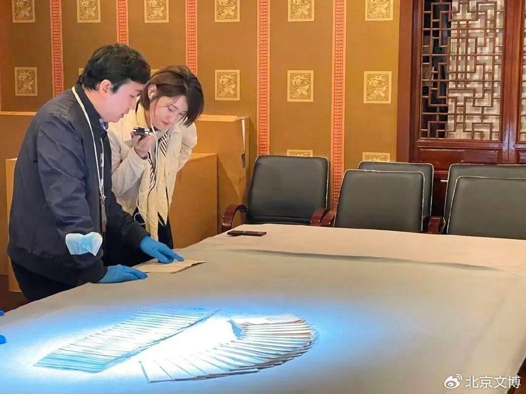 集好运_集_集游社