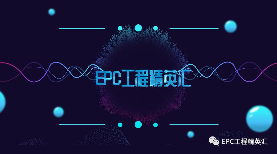 丹戎帕拉帕斯地理位置_丹戎帕拉帕斯港_丹戎帕拉帕斯港发展问题
